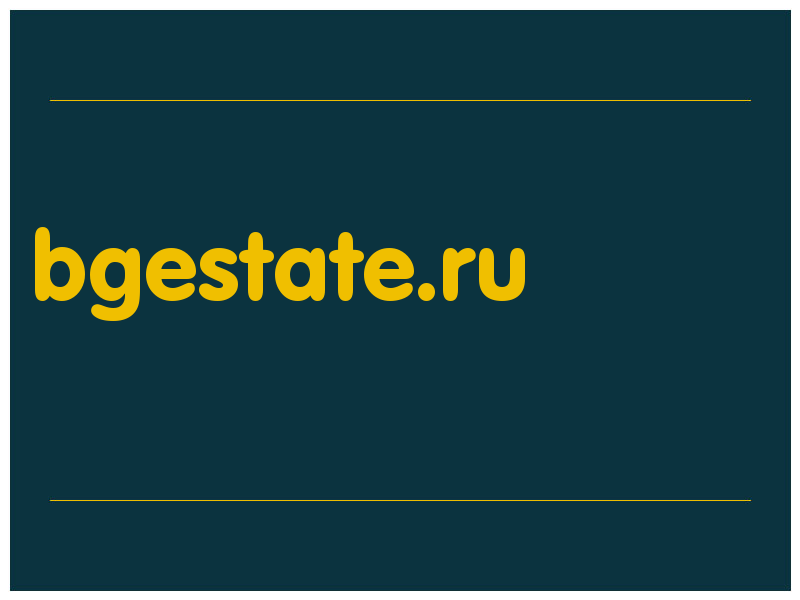 сделать скриншот bgestate.ru