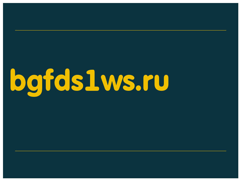 сделать скриншот bgfds1ws.ru