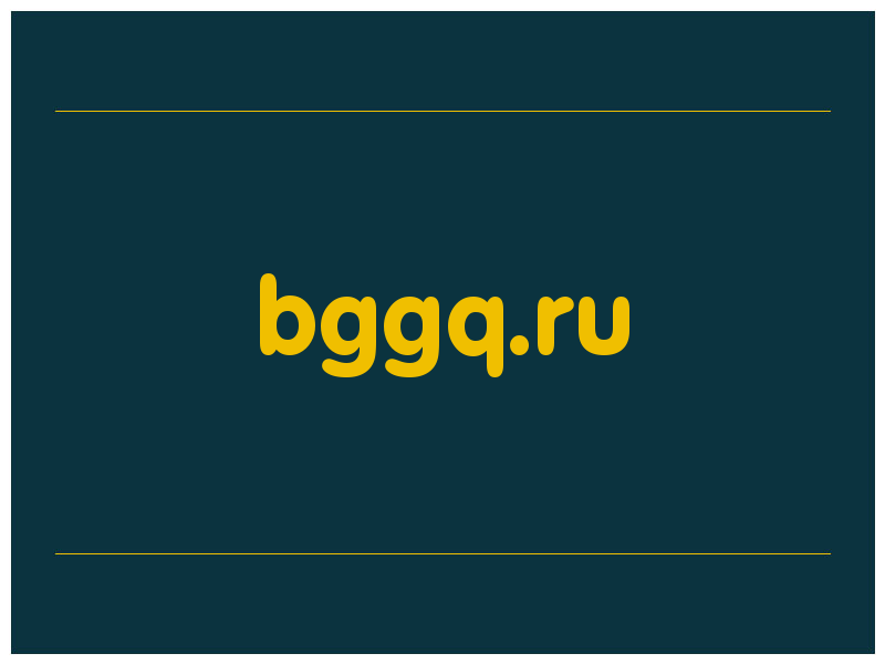 сделать скриншот bggq.ru