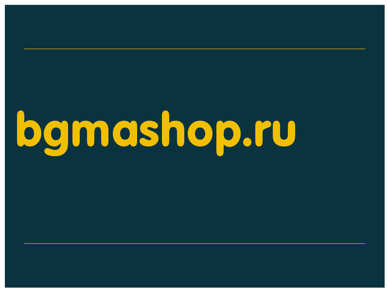 сделать скриншот bgmashop.ru