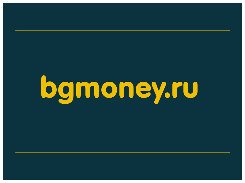 сделать скриншот bgmoney.ru