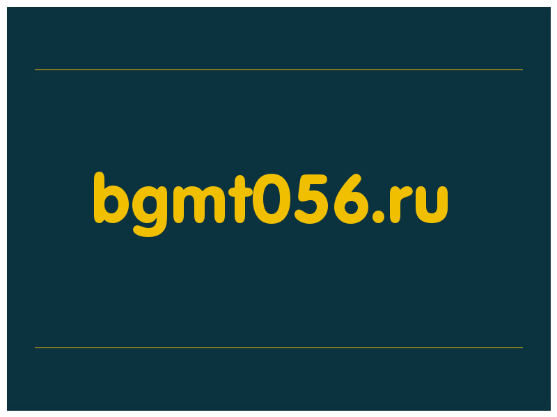 сделать скриншот bgmt056.ru
