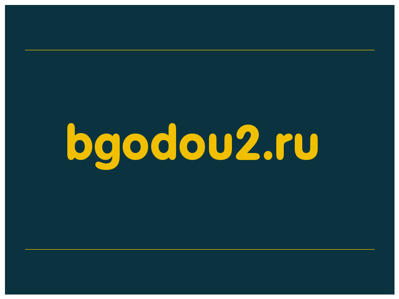 сделать скриншот bgodou2.ru