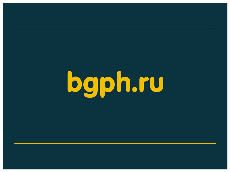 сделать скриншот bgph.ru