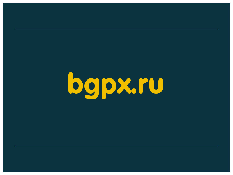 сделать скриншот bgpx.ru