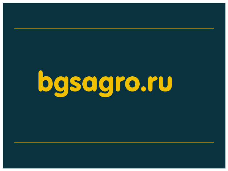 сделать скриншот bgsagro.ru