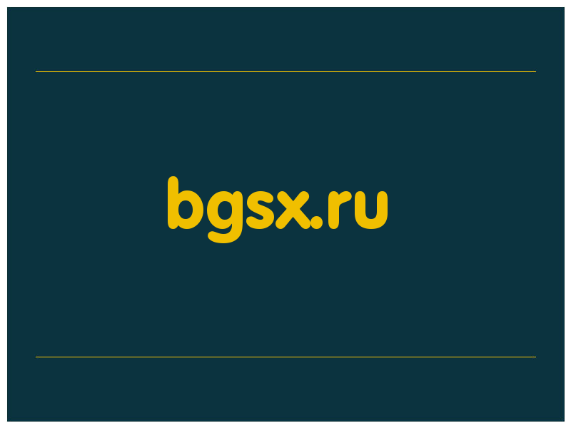 сделать скриншот bgsx.ru