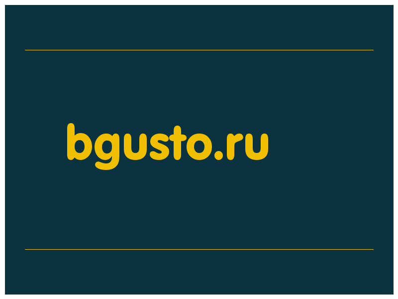 сделать скриншот bgusto.ru