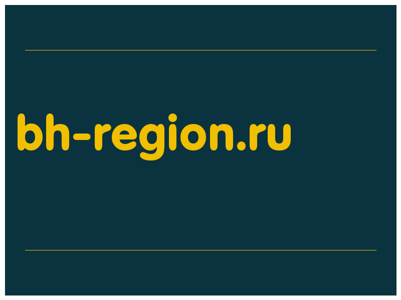сделать скриншот bh-region.ru