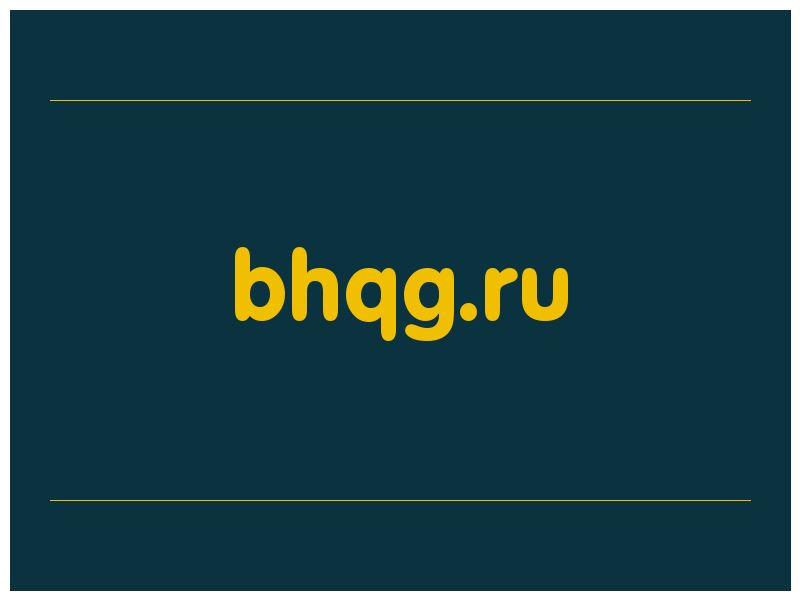 сделать скриншот bhqg.ru