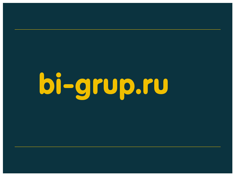 сделать скриншот bi-grup.ru