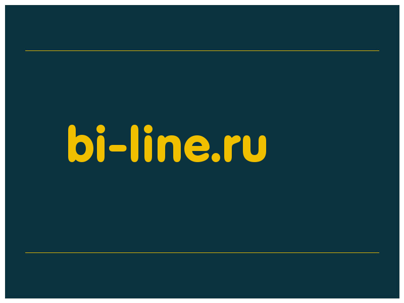 сделать скриншот bi-line.ru