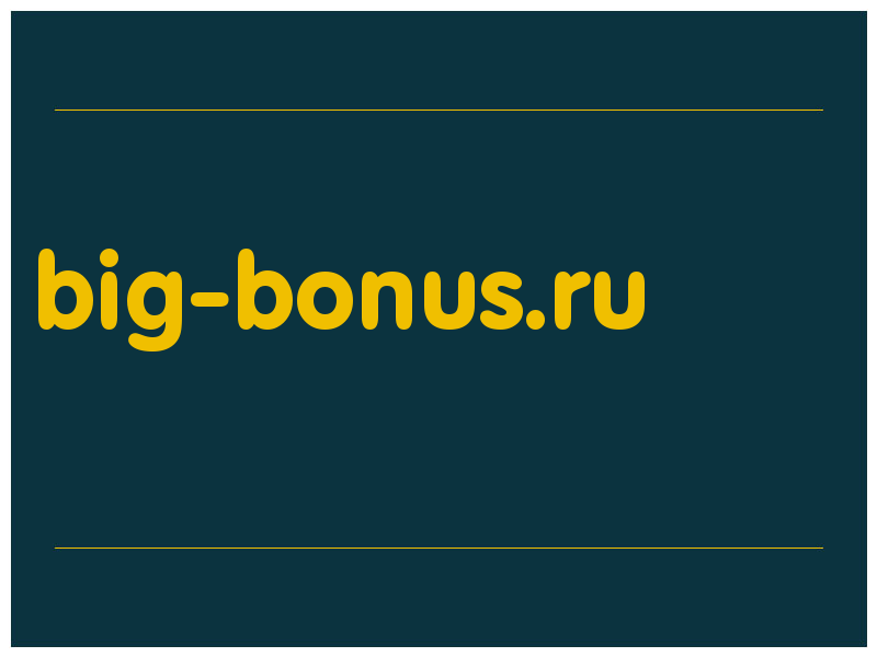 сделать скриншот big-bonus.ru
