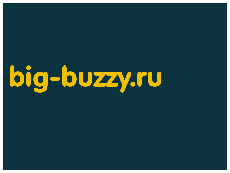 сделать скриншот big-buzzy.ru