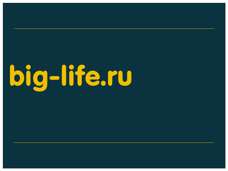 сделать скриншот big-life.ru