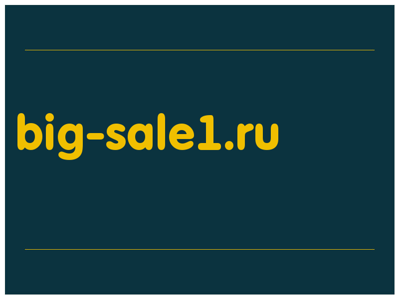 сделать скриншот big-sale1.ru
