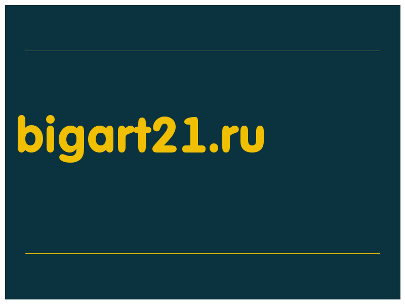 сделать скриншот bigart21.ru