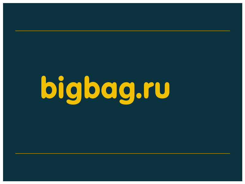 сделать скриншот bigbag.ru