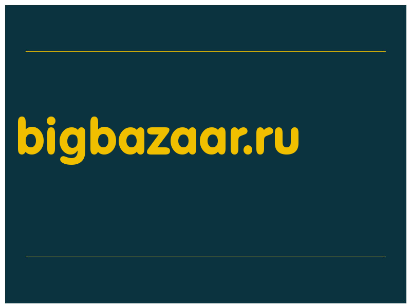 сделать скриншот bigbazaar.ru