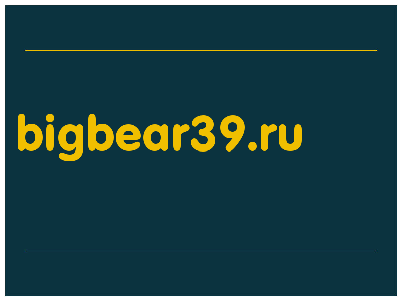 сделать скриншот bigbear39.ru