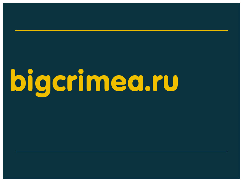сделать скриншот bigcrimea.ru