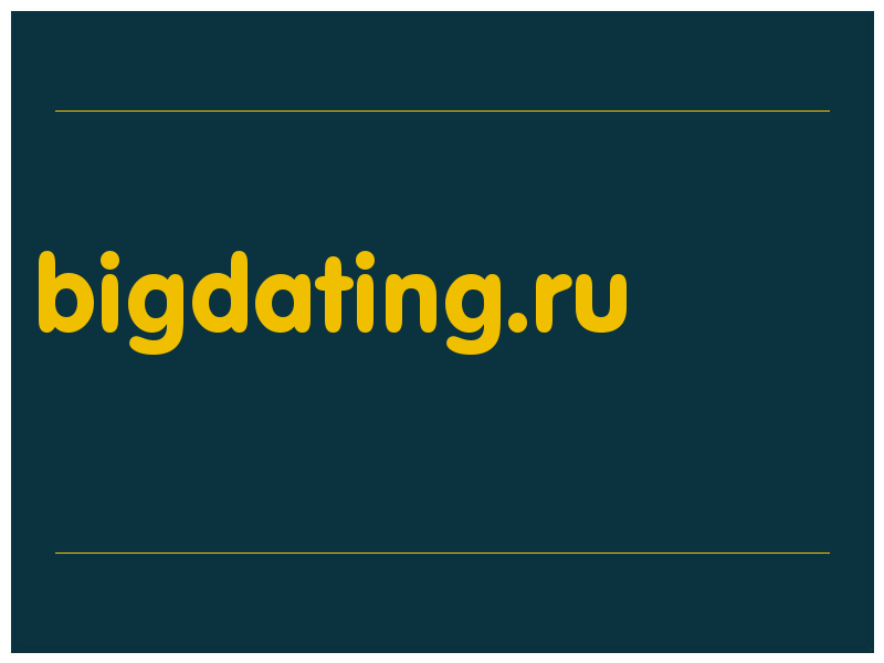 сделать скриншот bigdating.ru
