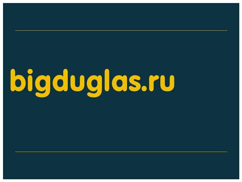 сделать скриншот bigduglas.ru