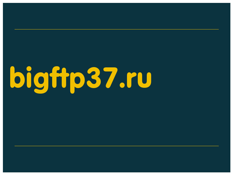 сделать скриншот bigftp37.ru