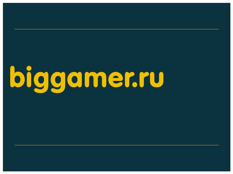 сделать скриншот biggamer.ru