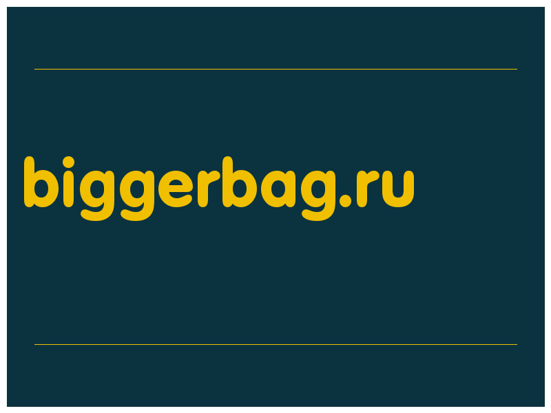 сделать скриншот biggerbag.ru