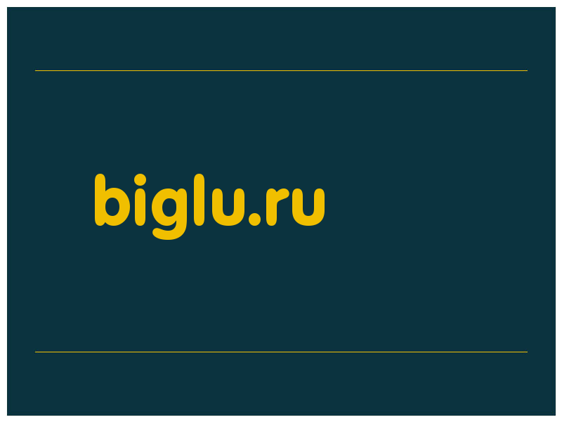 сделать скриншот biglu.ru