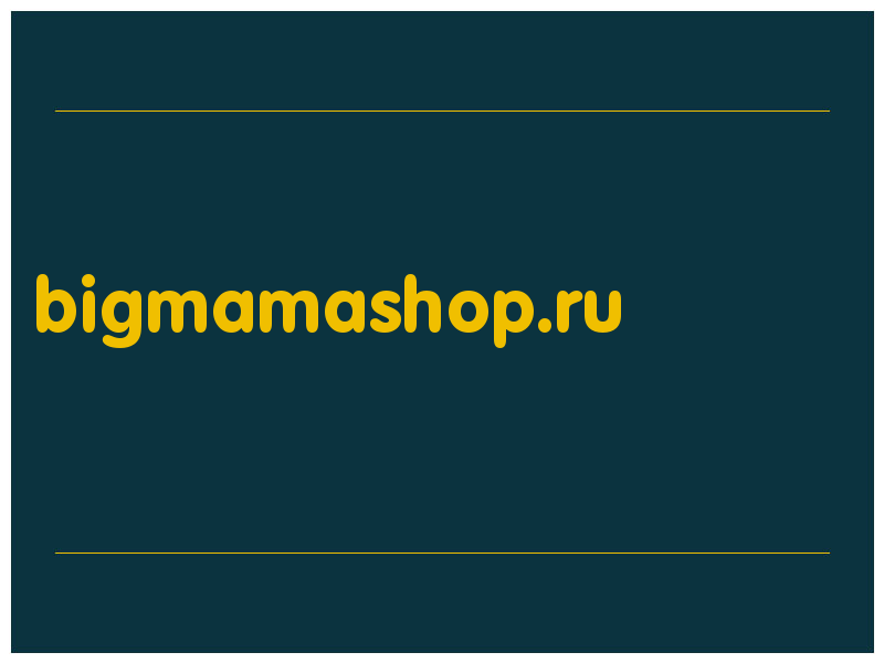 сделать скриншот bigmamashop.ru