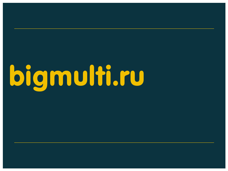 сделать скриншот bigmulti.ru