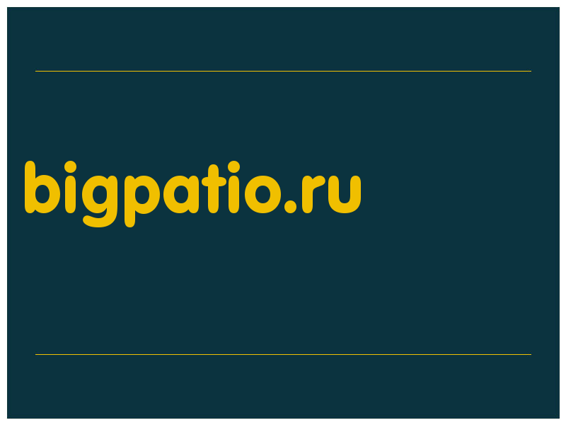 сделать скриншот bigpatio.ru