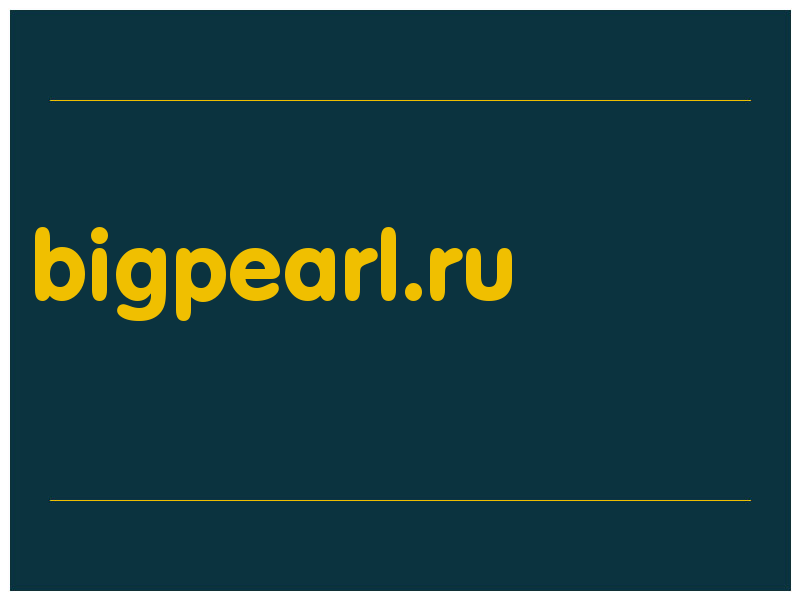 сделать скриншот bigpearl.ru