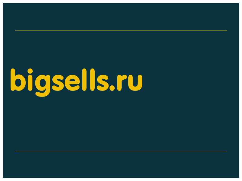 сделать скриншот bigsells.ru