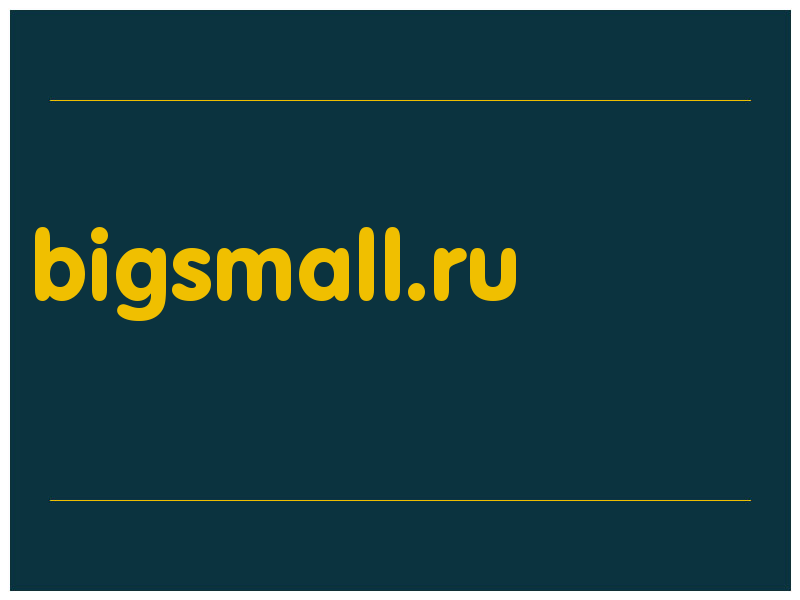 сделать скриншот bigsmall.ru