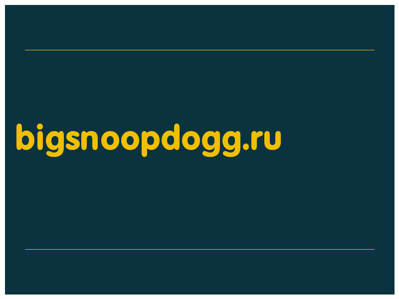 сделать скриншот bigsnoopdogg.ru