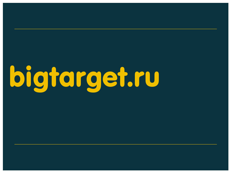 сделать скриншот bigtarget.ru