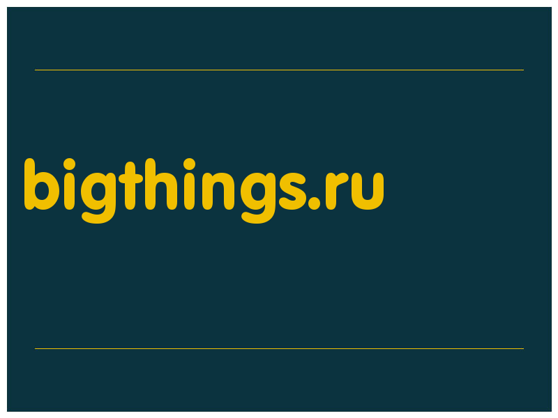 сделать скриншот bigthings.ru