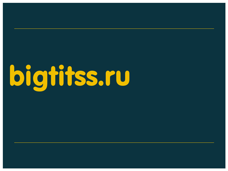сделать скриншот bigtitss.ru