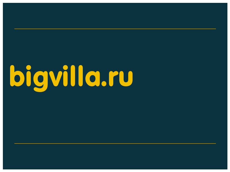 сделать скриншот bigvilla.ru