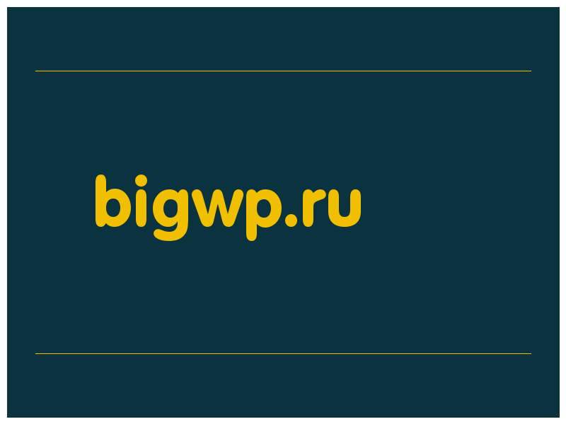сделать скриншот bigwp.ru