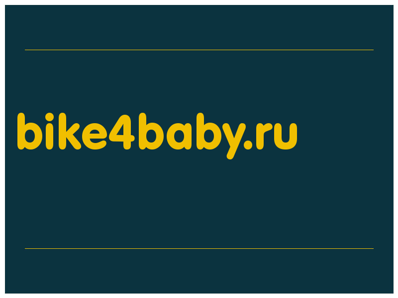 сделать скриншот bike4baby.ru