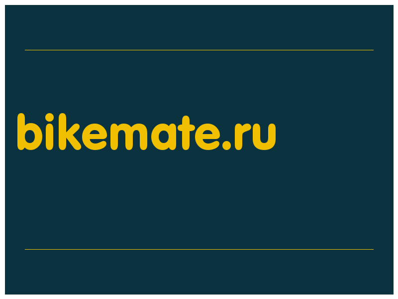 сделать скриншот bikemate.ru