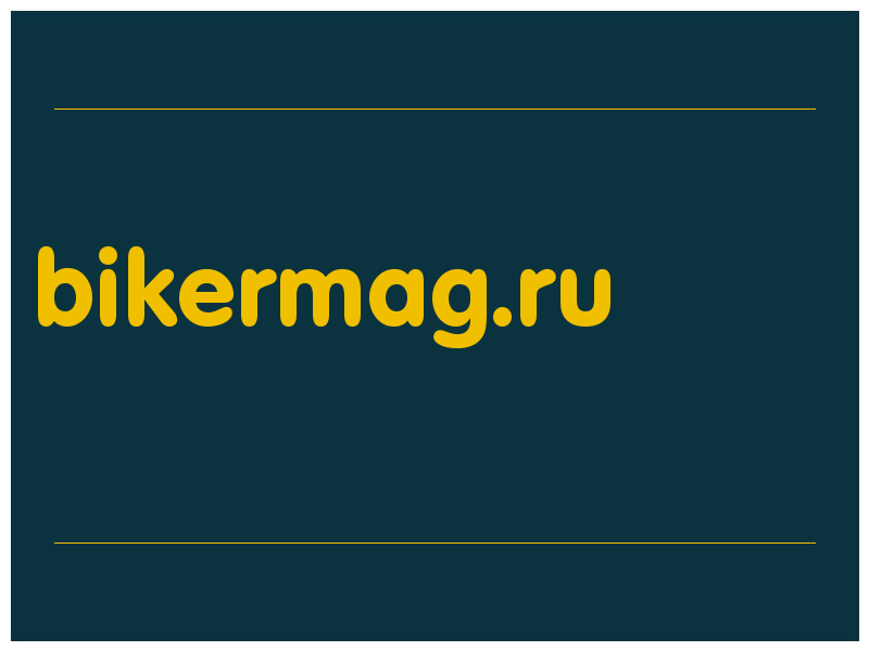 сделать скриншот bikermag.ru