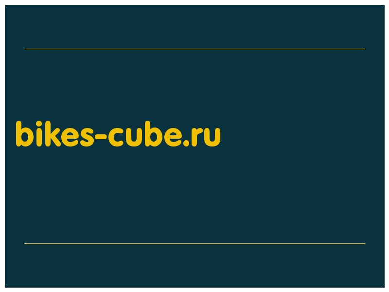 сделать скриншот bikes-cube.ru