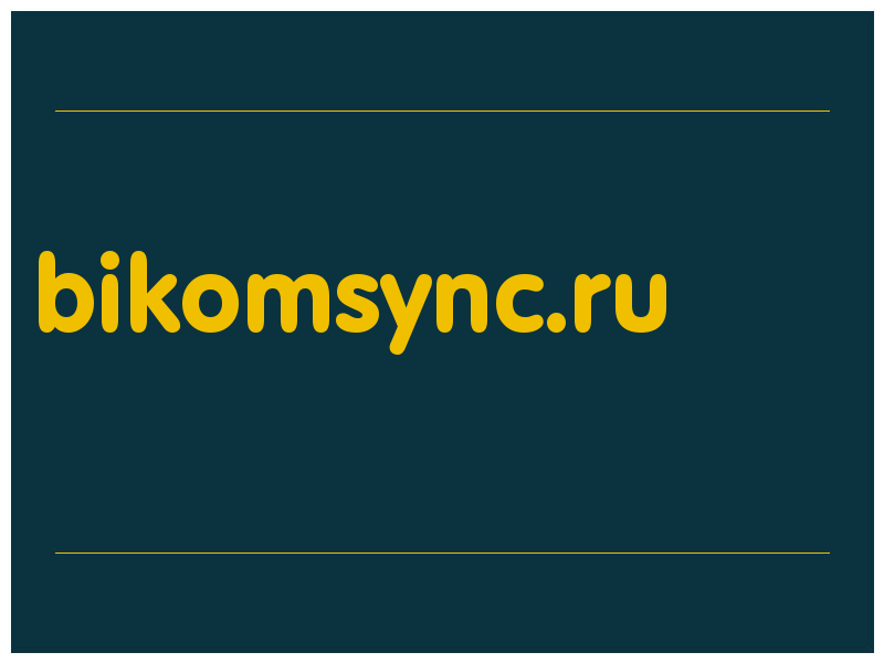 сделать скриншот bikomsync.ru