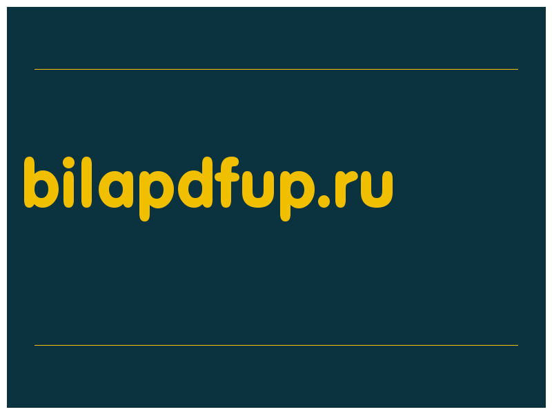 сделать скриншот bilapdfup.ru