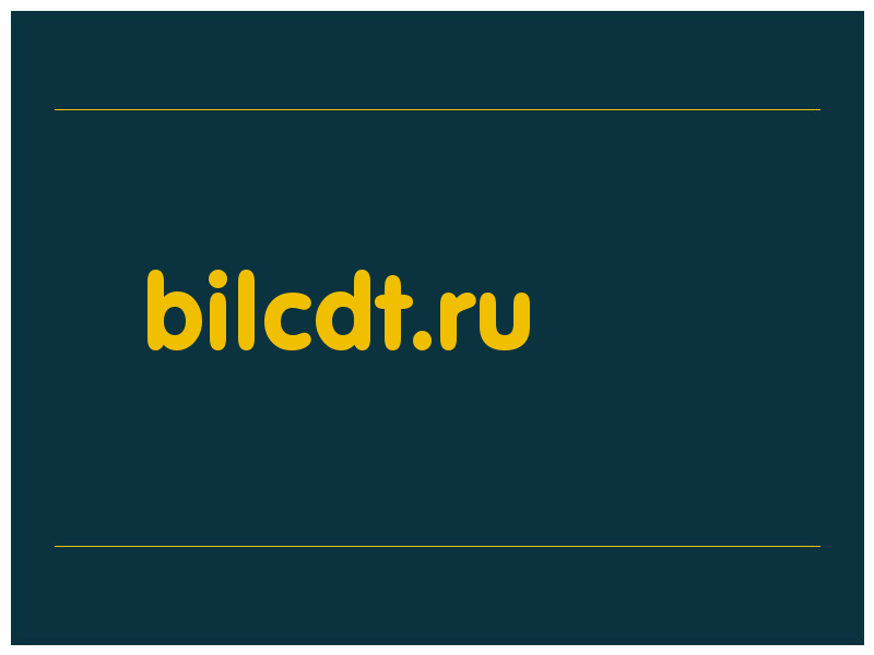 сделать скриншот bilcdt.ru